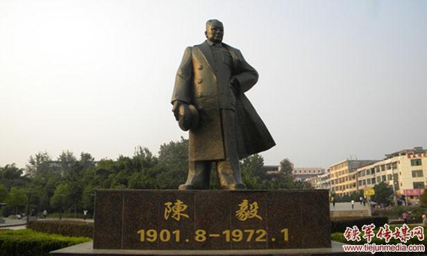 陈毅历险记
